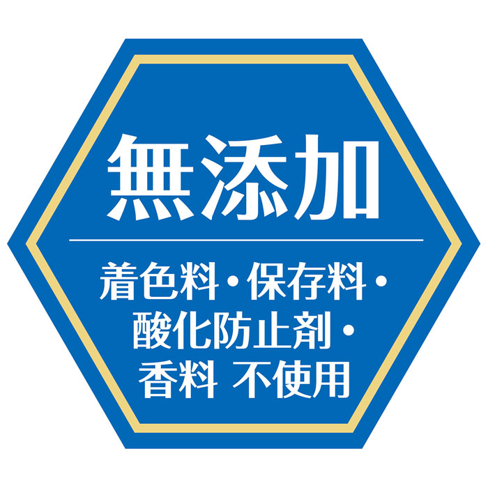 プラクト デンタルガム超小型犬用 低脂肪70g