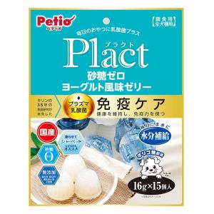 プラクト 砂糖ゼロ ヨーグルト風味ゼリー 16g×15個入
