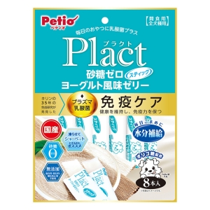 プラクト 砂糖ゼロ ヨーグルト風味ゼリー スティックタイプ 8本入