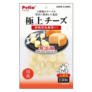 極上 チーズ 乳酸菌入り 130g