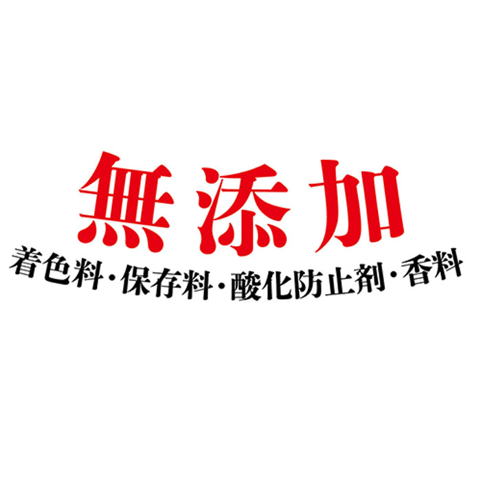 極上 チーズ カルシウム入 130g
