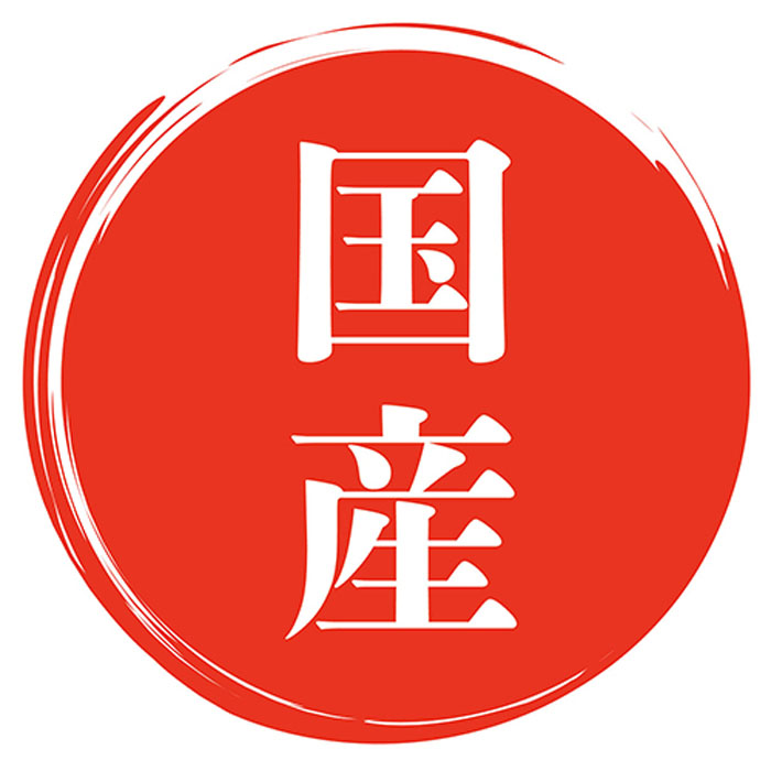 極上 チーズ カルシウム入 130g