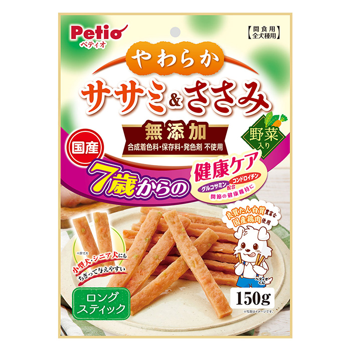 やわらかササミ&ささみ 7歳野菜入り 150g
