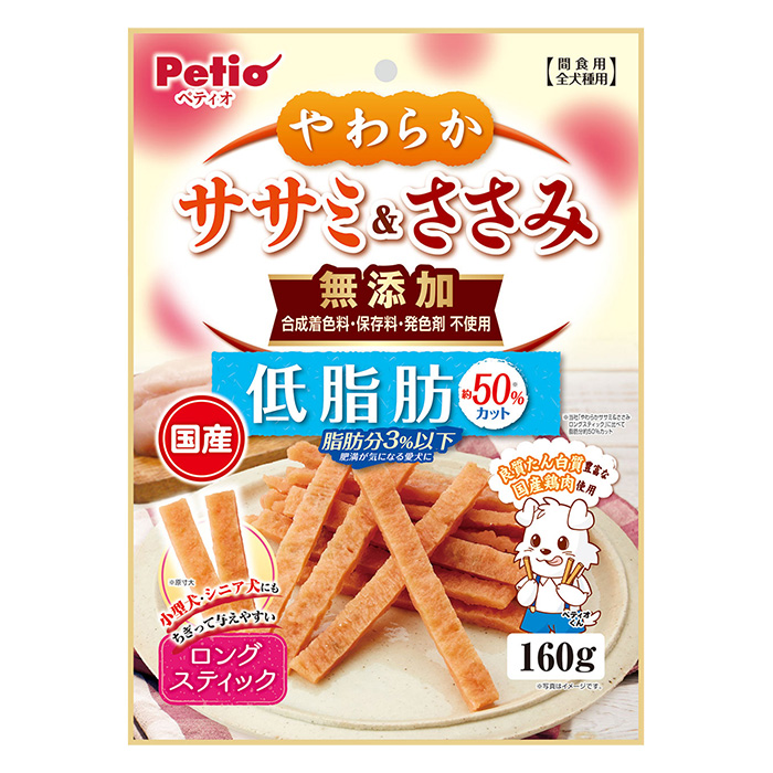 やわらかササミ&ささみ 低脂肪 160g