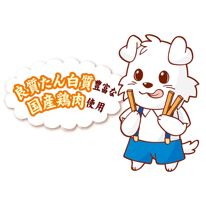 やわらかササミ&ささみ 低脂肪 160g