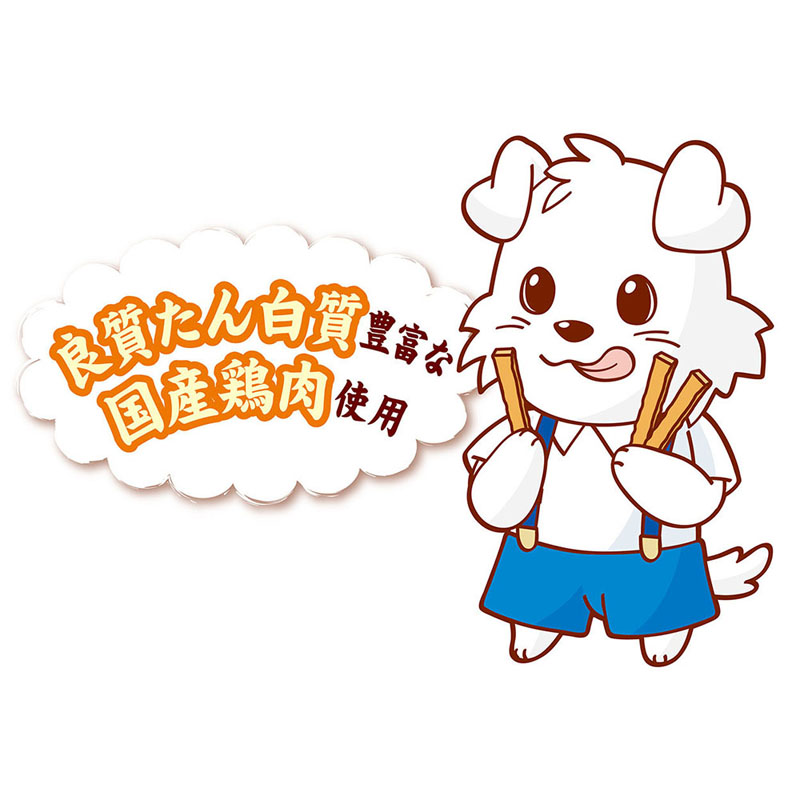 やわらかササミ&ささみ 無添加 ロングスティック 低脂肪 野菜入り 160g