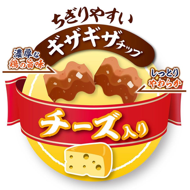 鶏まろ ギザギザチップ チーズ入り 220g