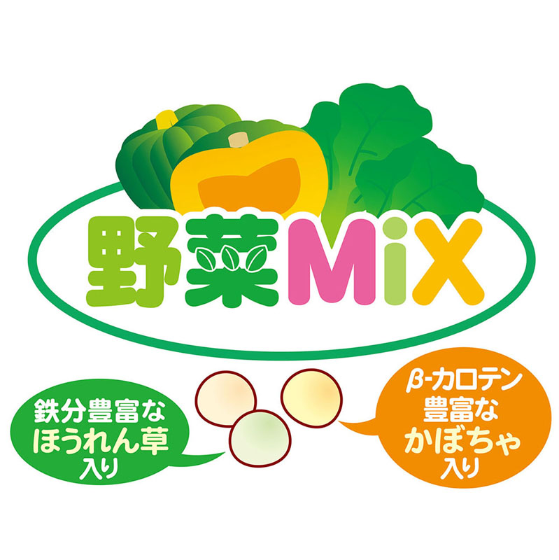 体にうれしい ボーロちゃん 野菜Mix 130g