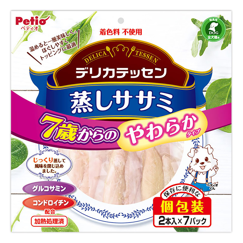 デリカテッセン 蒸しササミ 7歳から 2本入×7パック