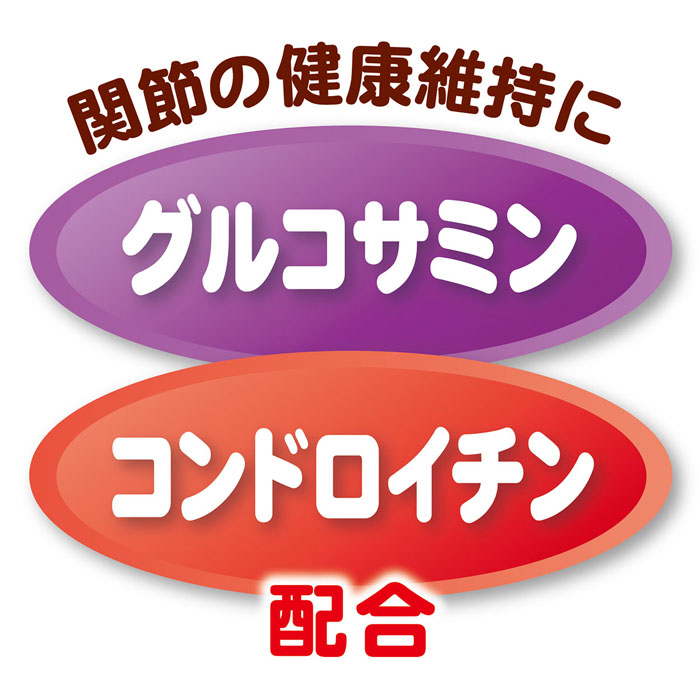 デリカテッセン 蒸しササミ 7歳から 2本入×7パック
