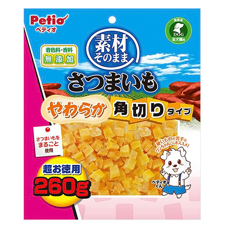 素材そのまま さつまいも やわらか角切りタイプ 260g
