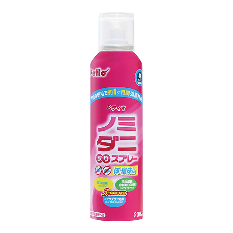 NEW ノミ・ダニ取りスプレー猫用