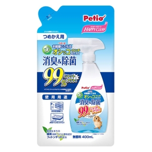 ハッピークリーン 犬オシッコウンチ消臭&除菌 つめかえ用 400ml