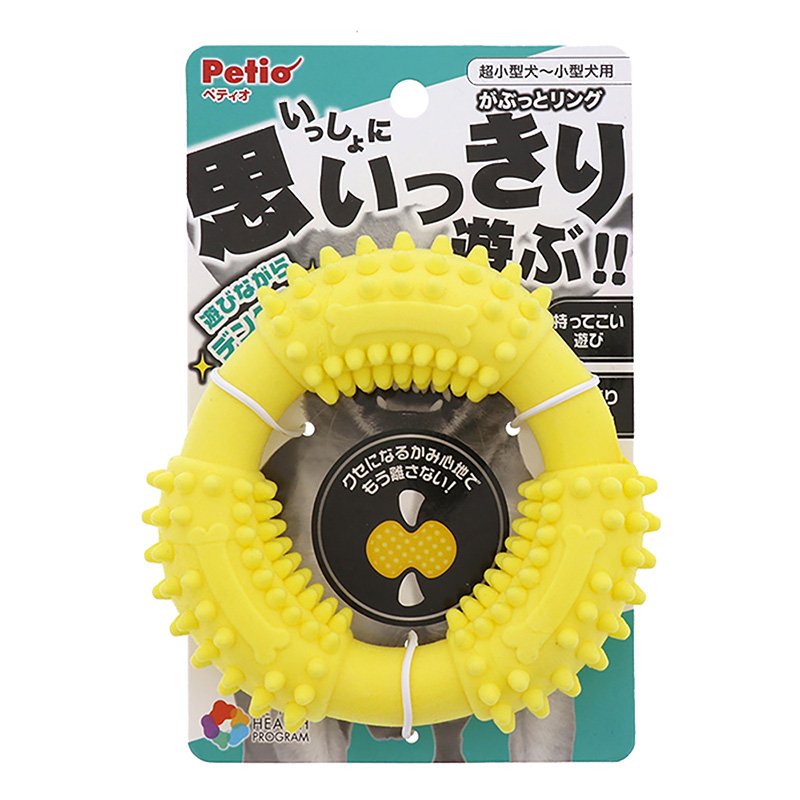 ガブットリング思いっきり遊ぶ