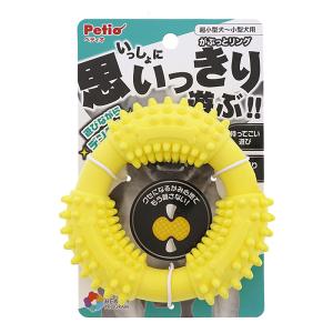 ガブットリング思いっきり遊ぶ