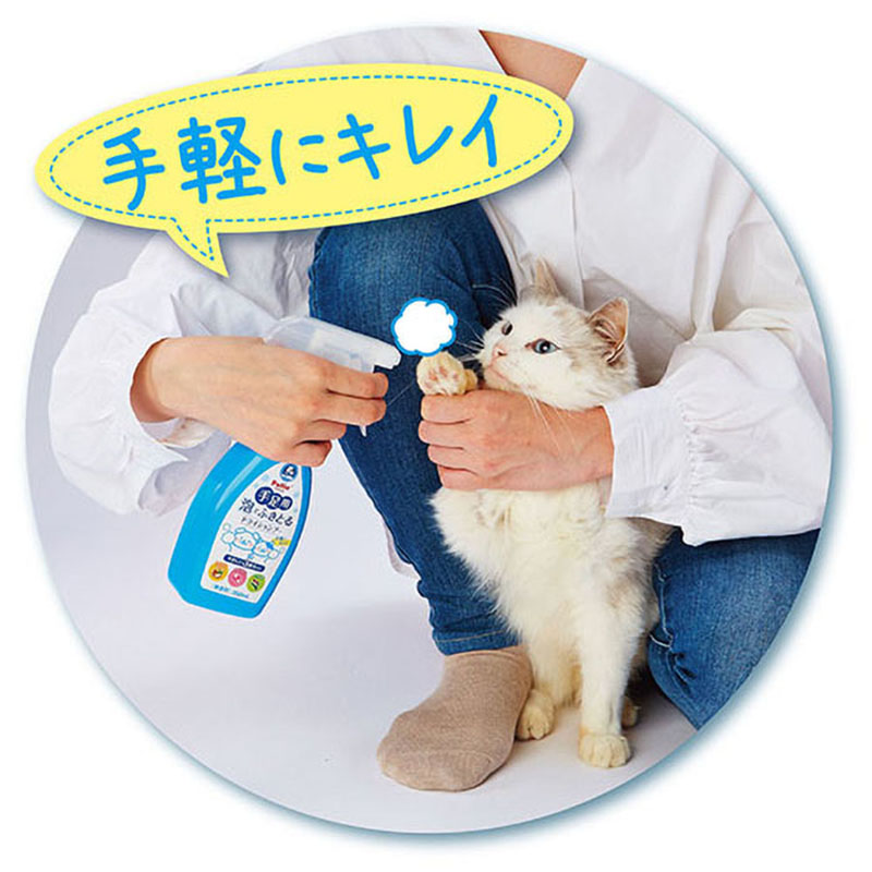 手足用 泡ドライシャンプー  350ml