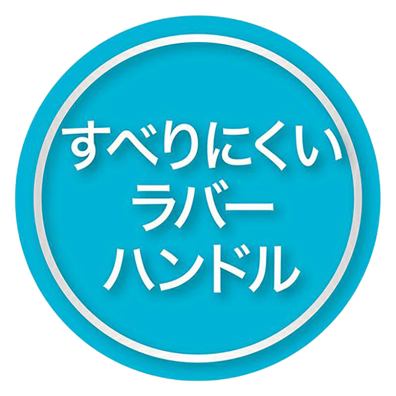 セルフトリマー プッシュ掃除式 肌に優しいスリッカーブラシ ワイド