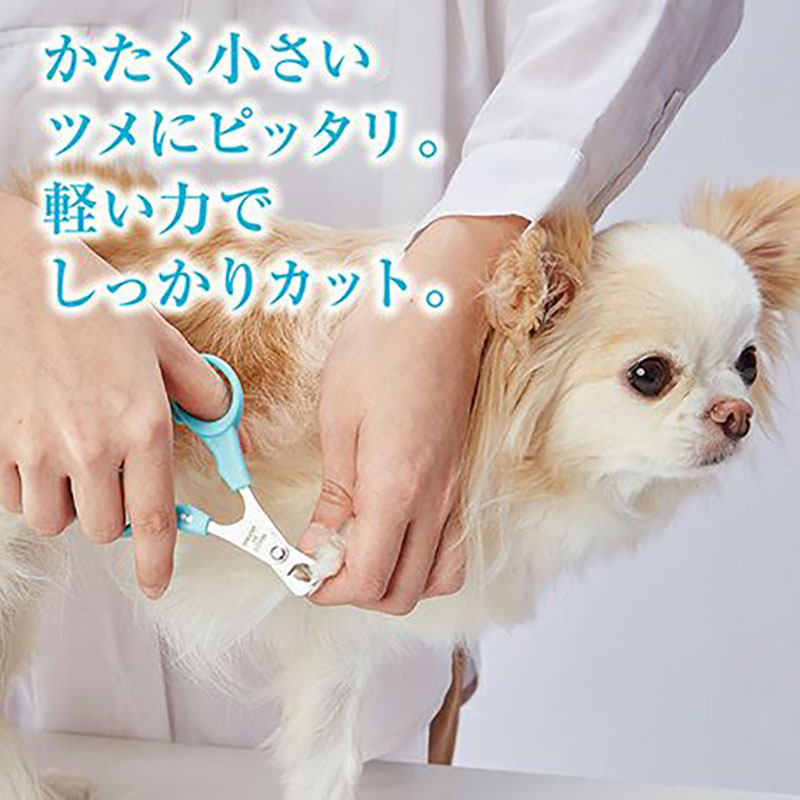 セルフトリマー スパっと素早く切れる 犬用爪切り 日本製 1個