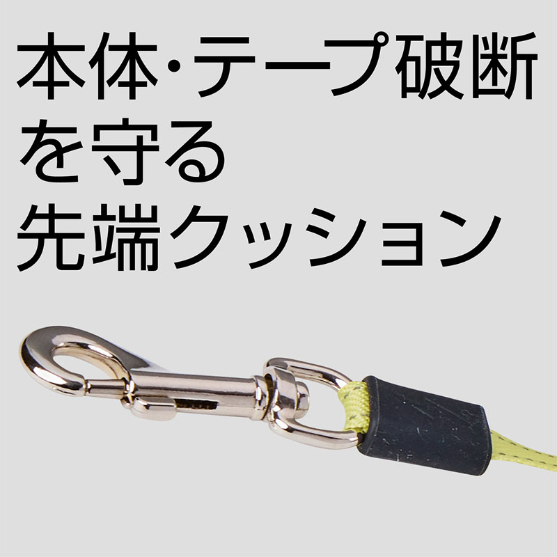 【お取り寄せ商品】犬用伸縮引ひも リールリード ナイトウォーカーEX SM レッド