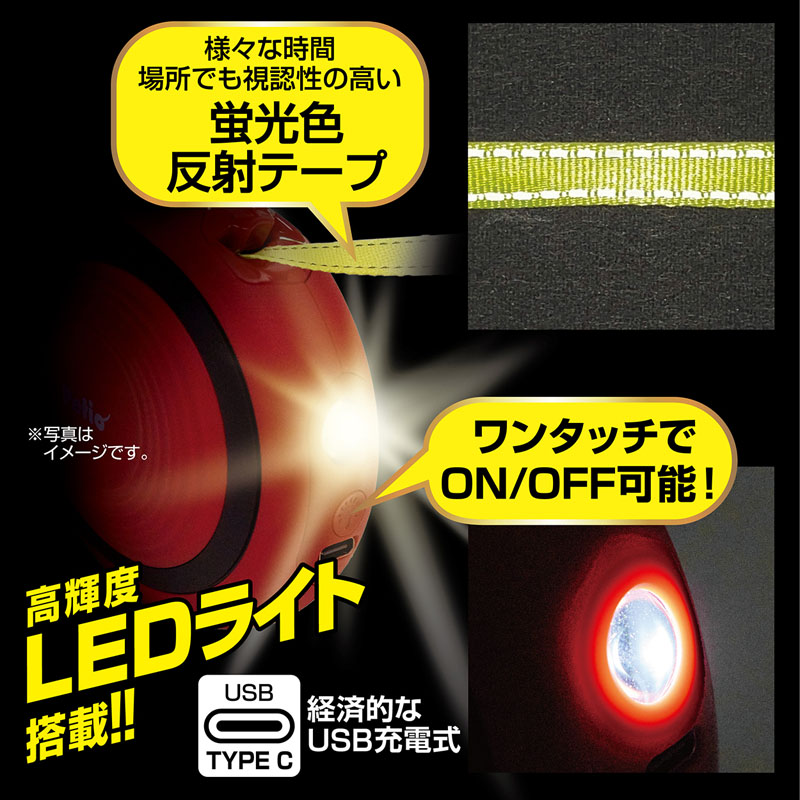 【お取り寄せ商品】犬用伸縮引ひも リールリード ナイトウォーカーEX SM グレー