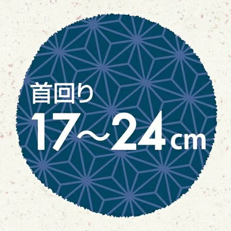 猫小町シュシュ 桜 グリーン
