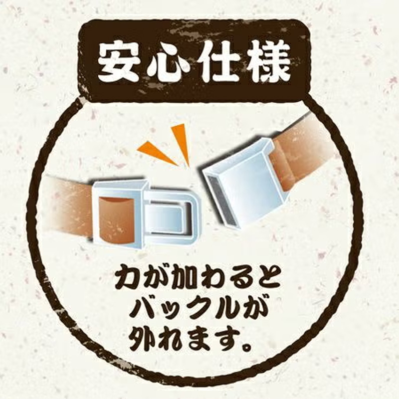 猫小町シュシュ 桜 グリーン