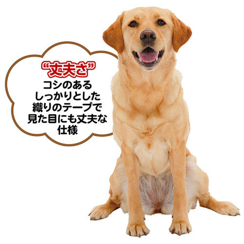 メリカジ スターベストハーネス S レッド