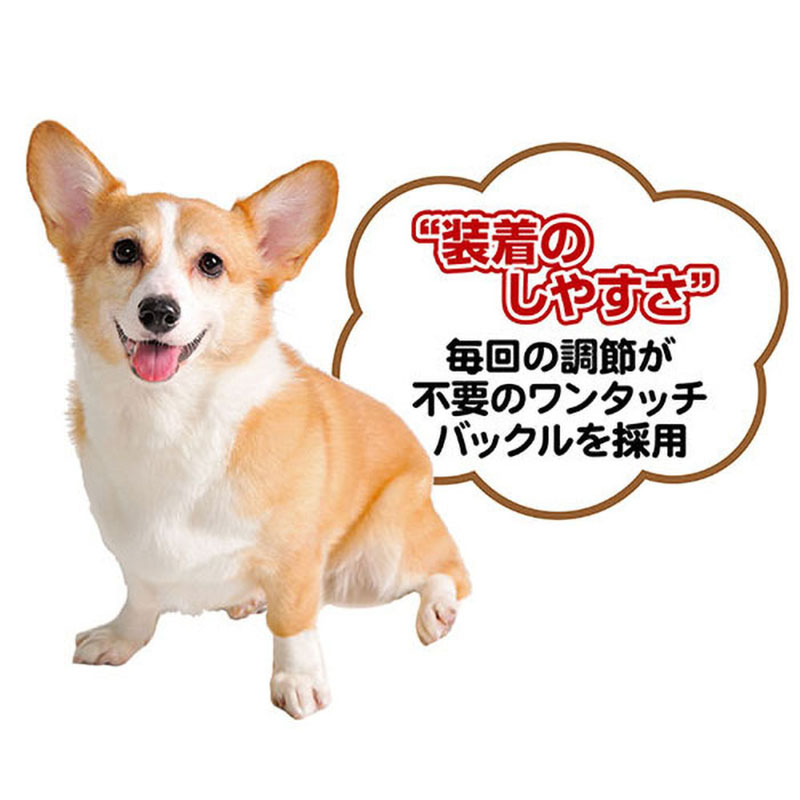 メリカジ スターベストハーネス S レッド