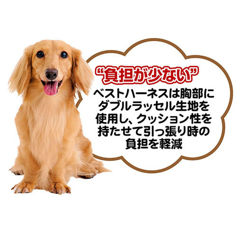 メリカジ スターベストハーネス S レッド