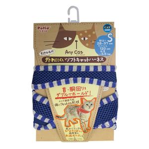 Anycatハーネス ストライプ S ブルー