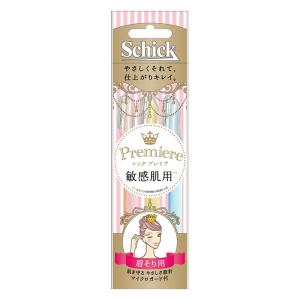 プレミア 敏感肌用 まゆ用 Lディスポ(3本入)
