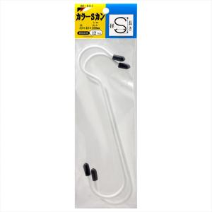 カラーSカン SS021W 40X200 ホワイト