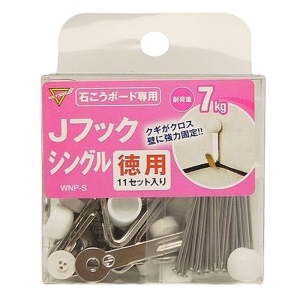 Jフック徳用シングル