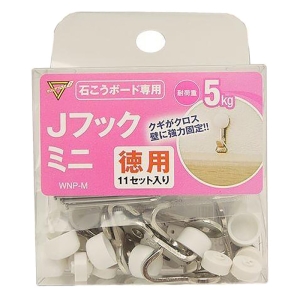 Jフック徳用ミニ