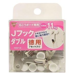 Jフック徳用ダブル