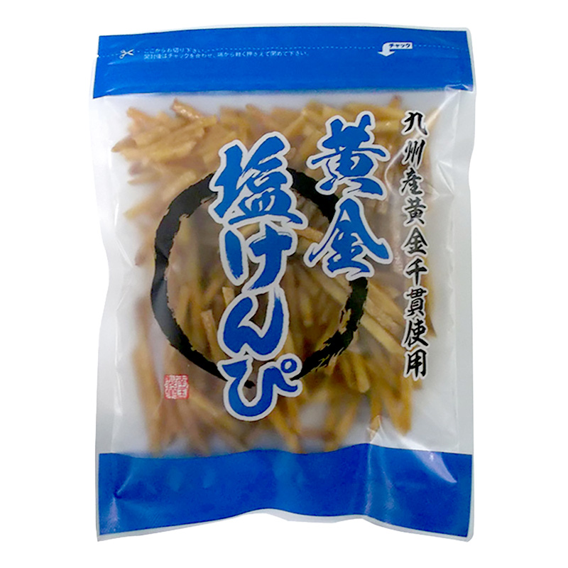 黄金塩けんぴ 135g