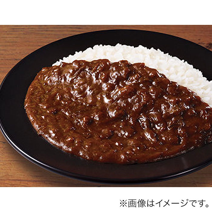 新宿中村屋 THE 濃厚 リッチスパイシーカリー 160g