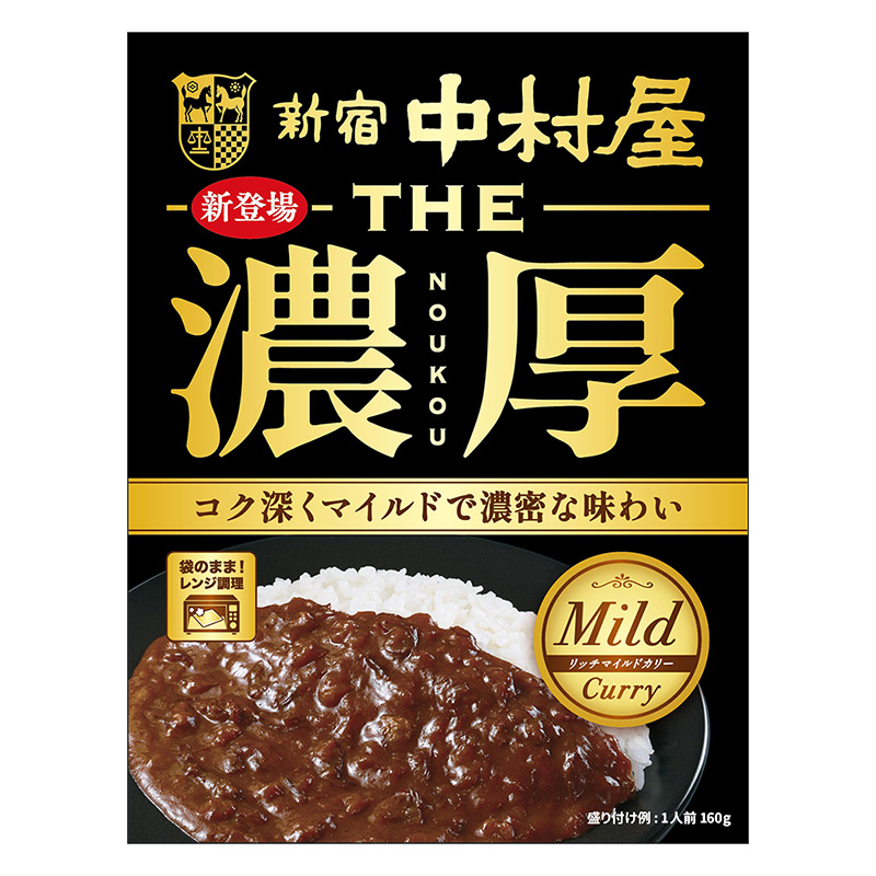 THE 濃厚 リッチマイルドカリー 160g