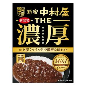 THE 濃厚 リッチマイルドカリー 160g