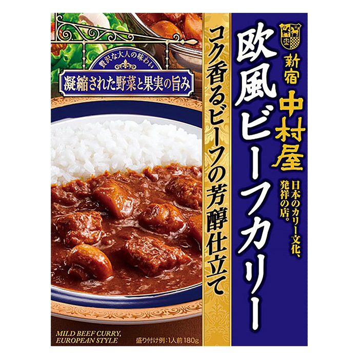 新宿中村屋 欧風ビーフカリー 180g