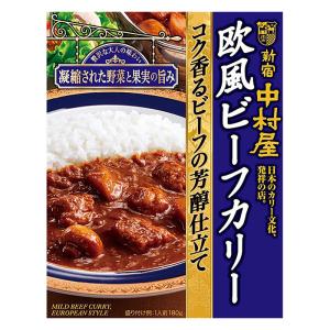 新宿中村屋 欧風ビーフカリー 180g