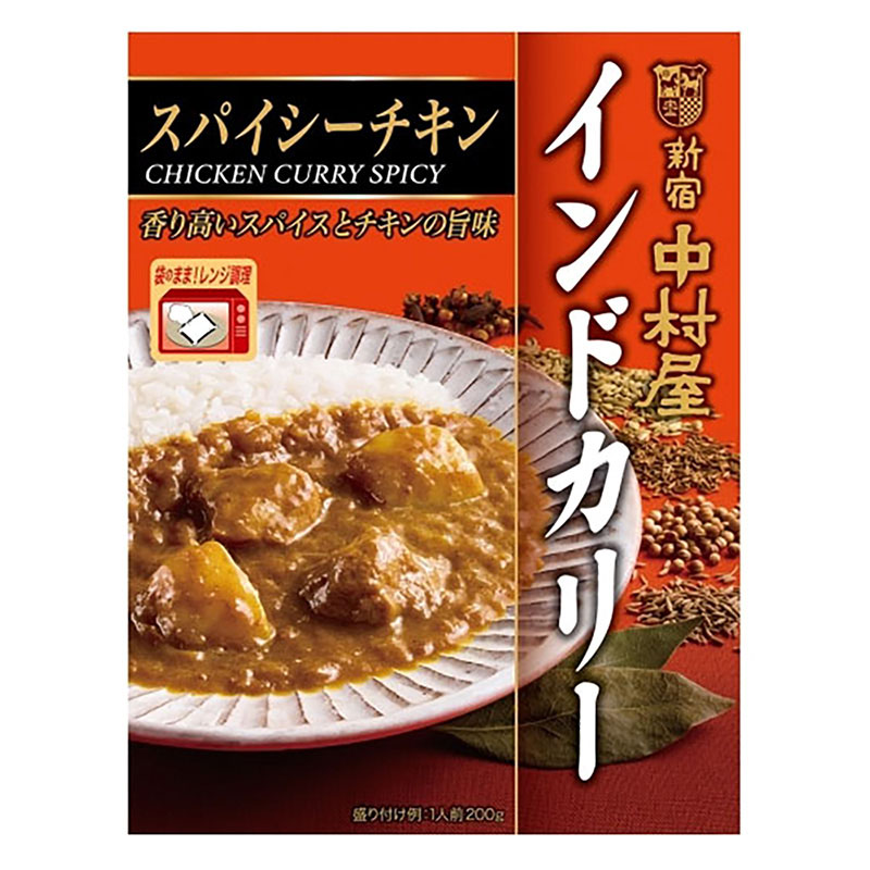 新宿中村屋 インドカリー スパイシーチキン 200g