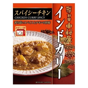 新宿中村屋 インドカリー スパイシーチキン 200g