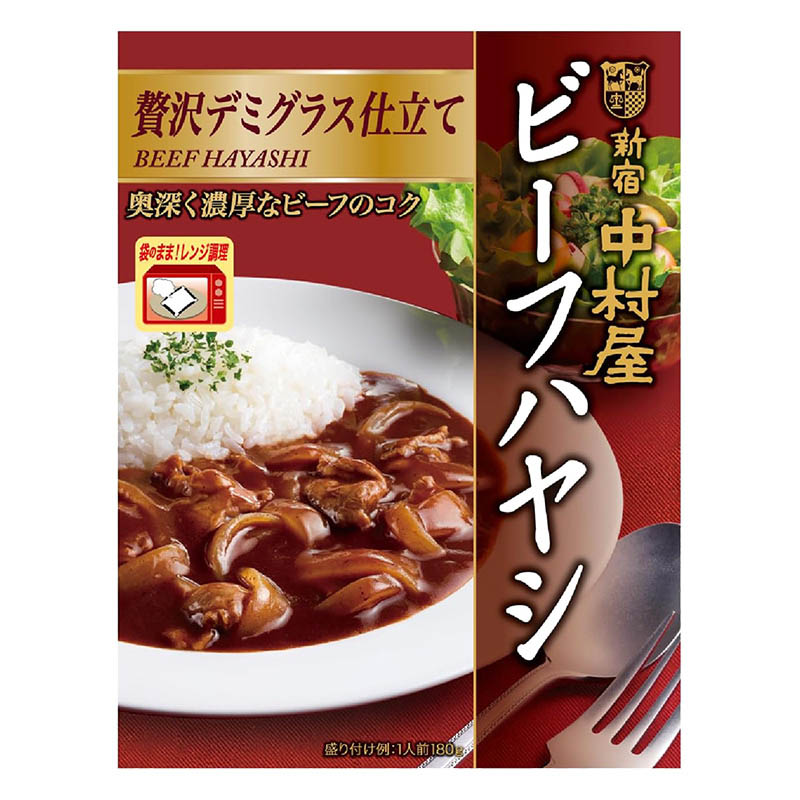 新宿中村屋 ビーフハヤシ 濃厚デミグラス仕立て 180g