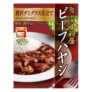 新宿中村屋 ビーフハヤシ 濃厚デミグラス仕立て 180g
