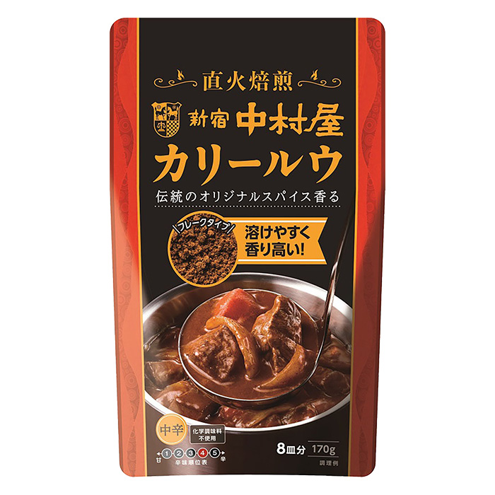直火焙煎 カリールウ 170g