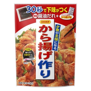 日本食研 から揚げ作り 128g