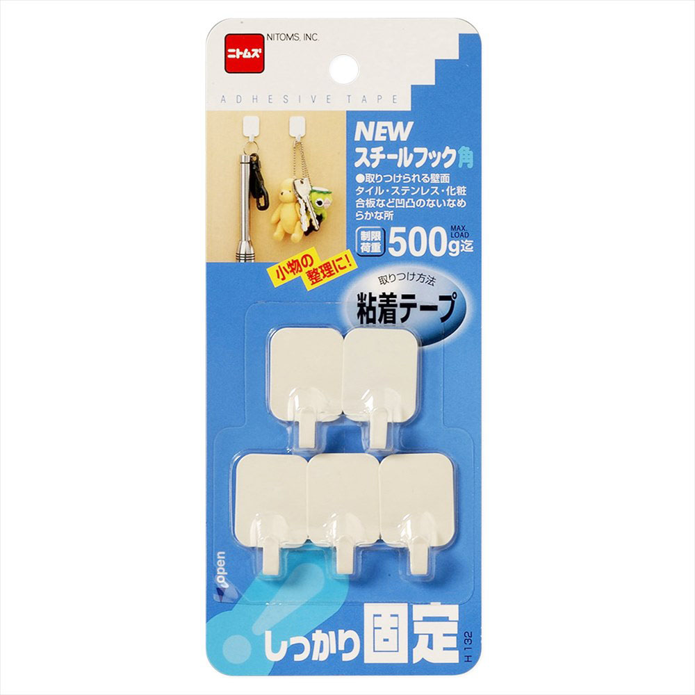 ニュースチールフック H132 カク