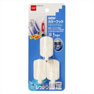 ニューカラーフック H133 ホワイト1KG