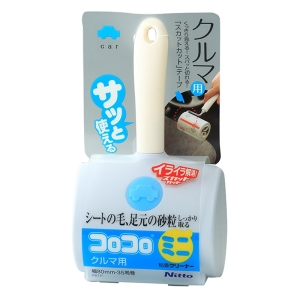 コロコロミニクルマ用